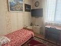 Жеке үй · 7 бөлме · 285 м² · 10 жүзд., Шона Смаханұлы,8 8 — Рынок ауыл береке и 14 мкр, бағасы: 60 млн ₸ в Таразе — фото 6