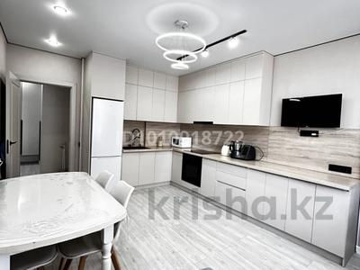 2-бөлмелі пәтер · 43 м² · 9/20 қабат, Толе би 30, бағасы: 35 млн ₸ в Астане, Нура р-н