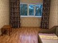 2-комнатная квартира, 50 м², 2/5 этаж, Абая 83 за 19 млн 〒 в Талгаре — фото 8