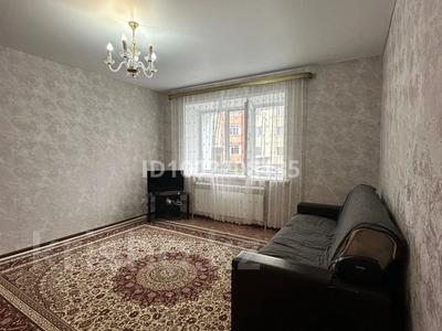 Пәтерлер в Костанайской обл.: 1-бөлмелі пәтер · 45 м² · 1/9 қабат, Микрорайон Аэропорт 1, Аэрапорт 10 — Аэрапорт 10, бағасы: 150 000 〒 1-бөлмелі пәтер · 45 м² · 1/9 қабат, Микрорайон Аэропорт 1, Аэрапорт 10 — Аэрапорт 10, бағасы: 150 000 〒 в Костанае