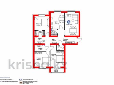 Продажа квартир в Астане: 4-комнатная квартира · 129 м² · 3/9 этаж, Е-321 6/2 — ГОТОВАЯ С КЛЮЧАМИ за 62 млн 〒 4-комнатная квартира · 129 м² · 3/9 этаж, Е-321 6/2 — ГОТОВАЯ С КЛЮЧАМИ за 62 млн 〒 в Астане, Есильский р-н