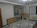 2-комнатная квартира · 32 м² · 1/5 этаж, 3 Укрплени кв22 — Стари Базар за 150 000 ₸ в  — фото 7