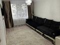 2-комнатная квартира · 49.3 м² · 2/5 этаж, Юность за 19 млн ₸ в Семее — фото 4