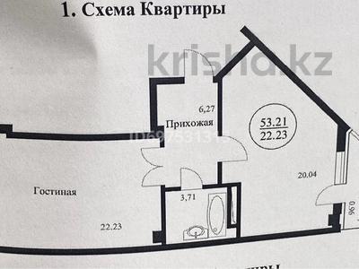 1-комнатная квартира, 53.3 м², 3/9 этаж, Коргалжынскоешоссе — Е128 за 15 млн 〒 в Астане, Есильский р-н