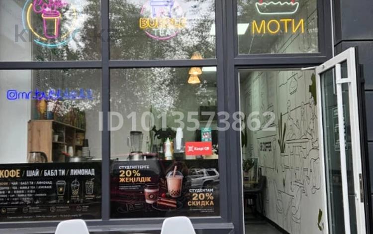 Кофейня Mr. Bubble · 18.5 м², бағасы: 4 млн ₸ в Алматы, Бостандыкский р-н — фото 4