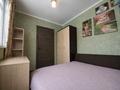 3-комнатная квартира · 48 м² · 3/5 этаж, 6 мкр. за ~ 8.2 млн ₸ в Темиртау — фото 2