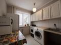 3-комнатная квартира · 48 м² · 3/5 этаж, 6 мкр. за ~ 8.2 млн ₸ в Темиртау — фото 4