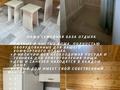 Дом · 3 комнаты · 36 м², Самарское за 35 000 ₸ — фото 2