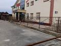 Жер телімі · 11 сотық, 13 мкр Тауке хана 24, бағасы: 62 млн ₸ в Таразе — фото 5