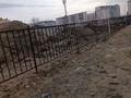 Жер телімі · 11 сотық, 13 мкр Тауке хана 24, бағасы: 62 млн ₸ в Таразе — фото 10