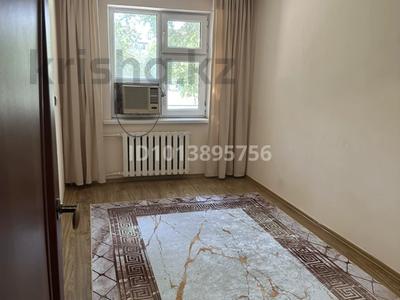 3-бөлмелі пәтер · 70 м² · 2/5 қабат, Центральный ш/а., Орталық 11, бағасы: 200 000 ₸ в Атырау, мкр Центральный
