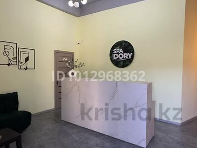 Салоны красоты · 100 м² за 300 000 ₸ в Актау, 11-й мкр