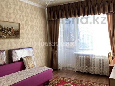 Аренда квартир в Костанайской обл.: 1-комнатная квартира · 40 м² · 2/4 этаж, Павлова 60/1 — Алтынсарина за 185 000 〒 1-комнатная квартира · 40 м² · 2/4 этаж, Павлова 60/1 — Алтынсарина за 185 000 〒 в Костанае