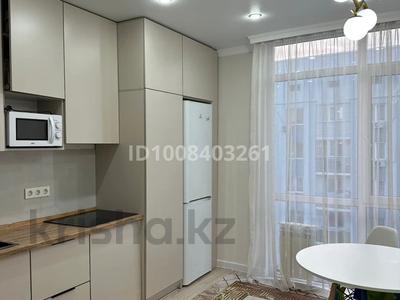 2-комнатная квартира · 52 м² · 8/9 этаж, Жк достар 23 б — На против Магнума за 230 000 〒 в 