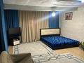 Отдельный дом · 3 комнаты · 33.3 м² · 3 сот., Икенова — Сорокина-Молдагалиева за 7.5 млн ₸ в Семее