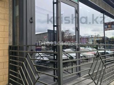 Свободное назначение, офисы, магазины и бутики, салоны красоты · 80 м² за 600 000 ₸ в Шымкенте, Аль-Фарабийский р-н