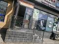 Свободное назначение, офисы, магазины и бутики, салоны красоты · 80 м² за 600 000 ₸ в Шымкенте, Аль-Фарабийский р-н — фото 9