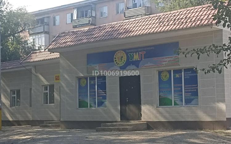 Свободное назначение, офисы, магазины и бутики, салоны красоты, образование · 270 м² за 57 млн 〒 в Таразе, мкр Салтанат — фото 2