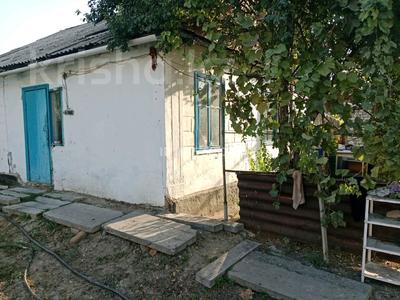 Отдельный дом · 4 комнаты · 65 м² · 6.5 сот., Алтын кум 3 — Абылай хан за 20 млн ₸ в Каскелене