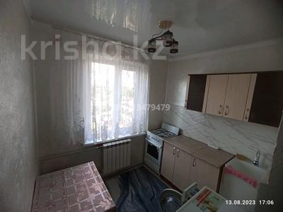 2-бөлмелі пәтер · 43 м² · 5/5 қабат, Байсеитова — Угол улицы Ескельды- би, обл.больница, бағасы: 130 000 ₸ в Талдыкоргане