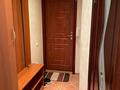 2-комнатная квартира, 45 м², 3/4 этаж помесячно, мкр №3 63 за 280 000 〒 в Алматы, Ауэзовский р-н — фото 6
