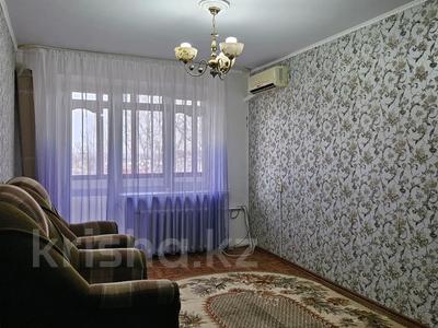 Продажа квартир в Западно-Казахстанской обл.: 2-комнатная квартира · 48 м² · 5/5 этаж, Тайманова — 3 школа Саяхат за 15 млн 〒 2-комнатная квартира · 48 м² · 5/5 этаж, Тайманова — 3 школа Саяхат за 15 млн 〒 в Уральске