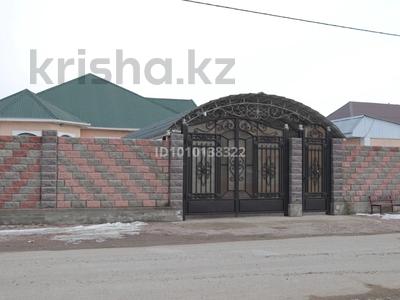 Отдельный дом · 5 комнат · 160 м² · 10 сот., Нурман Би 40 за 50 млн ₸ в Шу