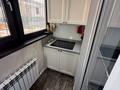 3-бөлмелі пәтер · 110 м² · 2/25 қабат, 20-я линия 278, бағасы: 650 000 ₸ в Алматы, Бостандыкский р-н — фото 23