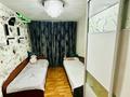 3-комнатная квартира · 60 м² · 2/5 этаж, мкр Юго-Восток, Язева — КарГУ, Университетская за 20 млн ₸ в Караганде, Казыбек би р-н — фото 7