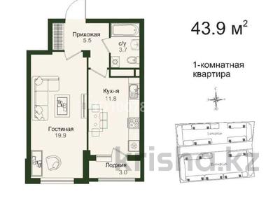 1-бөлмелі пәтер · 43.9 м² · 2/4 қабат, Ал Кожа ата 63/62 — Шаимерденова, бағасы: ~ 24.1 млн 〒 в Туркестане