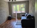2-комнатная квартира · 41.6 м² · 3/5 этаж, Казахстан 80 за 16.5 млн 〒 в Усть-Каменогорске