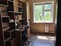2-комнатная квартира · 41.6 м² · 3/5 этаж, Казахстан 80 за 16.5 млн 〒 в Усть-Каменогорске — фото 4