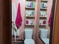 2-комнатная квартира · 41.6 м² · 3/5 этаж, Казахстан 80 за 16.5 млн 〒 в Усть-Каменогорске — фото 9