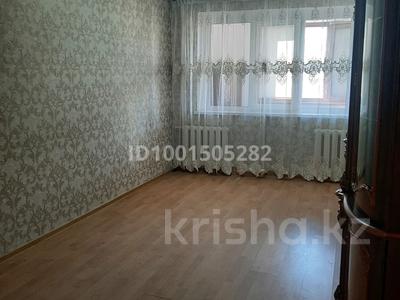 Аренда квартир в Атырауской обл.: 3-комнатная квартира · 68 м², 3а 15а за 200 000 〒 3-комнатная квартира · 68 м², 3а 15а за 200 000 〒 в Атырау, мкр Привокзальный-3А