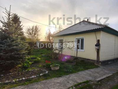 Жеке үй · 3 бөлме · 80 м² · 15 жүзд., Жумагулова 44, бағасы: 10 млн ₸ в 