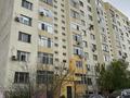 1-бөлмелі пәтер · 50.5 м² · 4/9 қабат, мкр. Алмагуль, Алмагуль 13, бағасы: 20 млн ₸ в Атырау