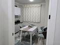 1-комнатная квартира · 44 м² · 9/12 этаж, мкр Кайтпас 1, Байдибек би 116 за 170 000 ₸ в Шымкенте, Каратауский р-н — фото 4