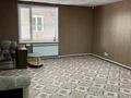 Склады · 1680 м² за ~ 2 млн ₸ в Актобе, мкр 41-й разъезд — фото 17