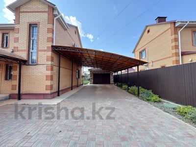 Жеке үй · 3 бөлме · 128 м² · 6.5 жүзд., Үркер, бағасы: 77 млн ₸ в Астане, Нура р-н