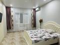 1-комнатная квартира · 55 м² · 1/5 этаж, мкр. Алтын орда 356б — Мангилик ел за 1 500 ₸ в Актобе