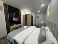 Бани, гостиницы и зоны отдыха · 520 м² за 610 млн 〒 в Алматы, Алмалинский р-н — фото 12