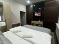 Бани, гостиницы и зоны отдыха · 520 м² за 610 млн 〒 в Алматы, Алмалинский р-н — фото 14