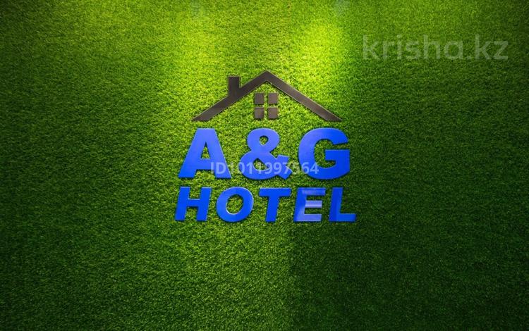 Бани, гостиницы и зоны отдыха · 520 м² за 670 млн ₸ в Алматы, Алмалинский р-н — фото 21