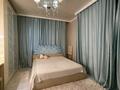 3-комнатная квартира · 87 м² · 12/20 этаж, Кенесары 4 — Сарыарка - Шевченко за 42 млн ₸ в Астане, Сарыарка р-н — фото 10