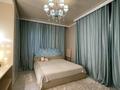 3-комнатная квартира · 87 м² · 12/20 этаж, Кенесары 4 — Сарыарка - Шевченко за 42 млн ₸ в Астане, Сарыарка р-н — фото 13