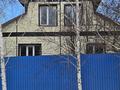 Отдельный дом · 4 комнаты · 110 м² · 12 сот., Пушкина 25 — Школа 5, Детский сад. за ~ 12 млн 〒 в Шемонаихе