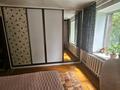 Отдельный дом · 4 комнаты · 110 м² · 12 сот., Пушкина 25 — Школа 5, Детский сад. за ~ 12 млн 〒 в Шемонаихе — фото 18