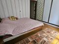Отдельный дом · 4 комнаты · 110 м² · 12 сот., Пушкина 25 — Школа 5, Детский сад. за ~ 12 млн 〒 в Шемонаихе — фото 19