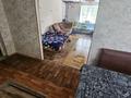 Отдельный дом · 4 комнаты · 110 м² · 12 сот., Пушкина 25 — Школа 5, Детский сад. за ~ 12 млн 〒 в Шемонаихе — фото 33