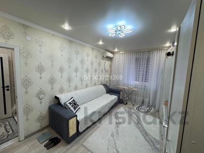 1-комнатная квартира · 34 м² · 6/9 этаж, Асыл Арман 5 за 20.5 млн 〒 в Иргели